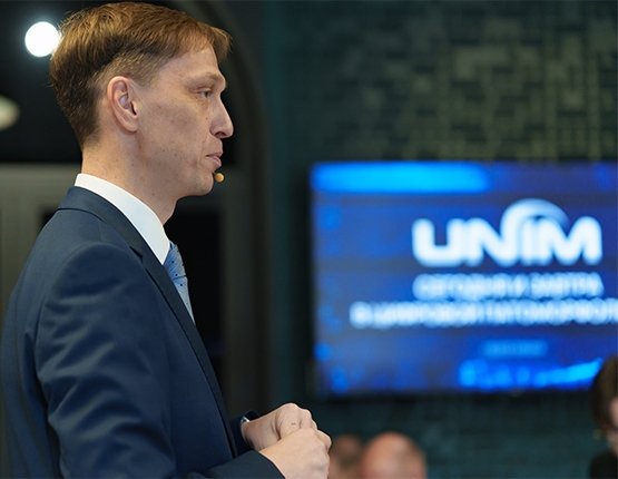 UNIM: будущее цифровой патоморфологии 