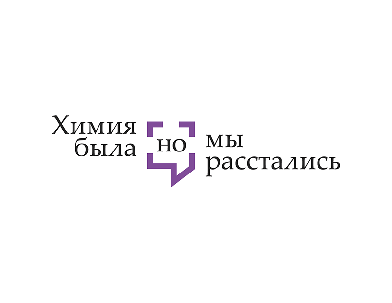 Гк ташир проекты